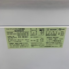 美品 SHARP 冷凍冷蔵庫 SJ-D15J-H 2023年製