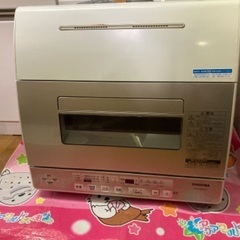 東芝　食洗機　DWS-600D(ジャンク品)