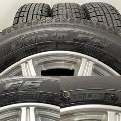【TOYO GARIT G5 165/65R13】スタッドレス【CLIMATE ALIA 13インチ 4J4HPCD100+43】バリ溝 タウンボックス等　(MTC538) クレジットカード QRコード決済可能