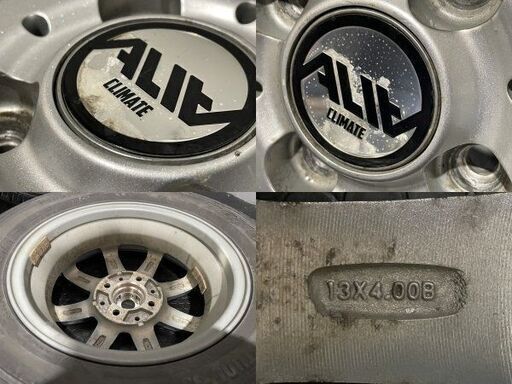 【TOYO GARIT G5 165/65R13】スタッドレス【CLIMATE ALIA 13インチ 4J4HPCD100+43】バリ溝 タウンボックス等　(MTC538) クレジットカード QRコード決済可能 oldgear-chiba_giz165-65-13