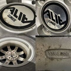 【TOYO GARIT G5 165/65R13】スタッドレス【CLIMATE ALIA 13インチ 4J4HPCD100+43】バリ溝 タウンボックス等　(MTC538) クレジットカード QRコード決済可能