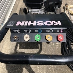 《受け渡し者きまりました》エンジン高圧洗浄機(JCE-1510K)