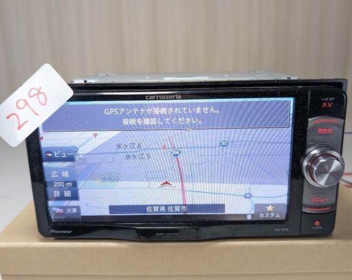 ユーザーズガイド：AVIC-RL09/RW09/RZ09/RZ07/RZ06/RL05/RZ05/RW03 