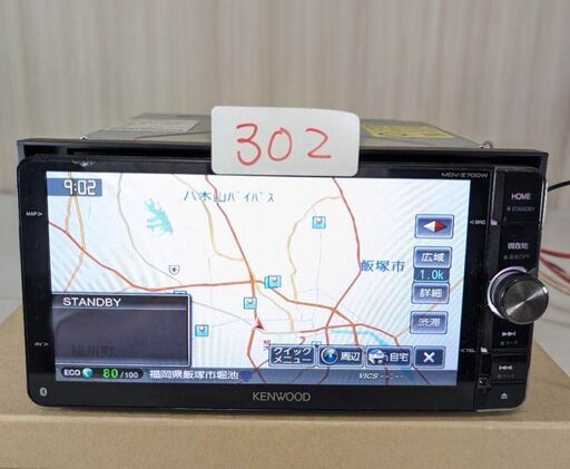 302 完動品 ケンウッド 2013 Bluetooth MDV-Z700W 高級キャットタワー 