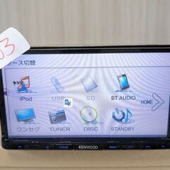 303 完動品 ケンウッド Bluetooth 2015 MDV-D403