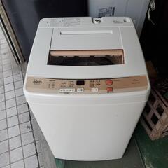 AQUA 5キロ分解洗浄済み 洗濯機