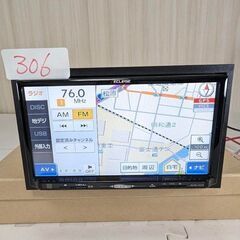 306 完動品　イクリプス　AVN-G05　フルセグ　2015