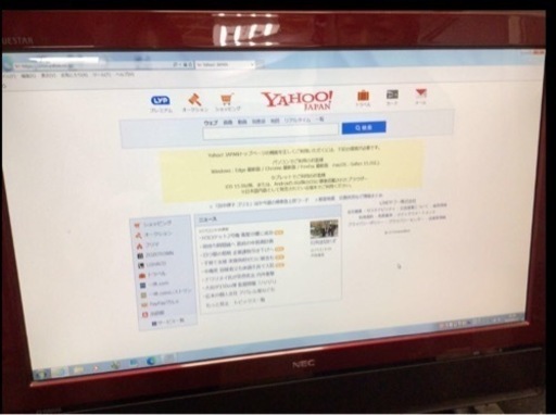 S14173【一体型PC】PC-VW770CS6R Core NEC Windows7 VALUESTAR - その他 