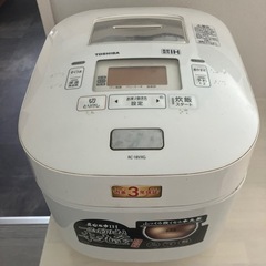家電 キッチン家電 炊飯器　TOSHIBA