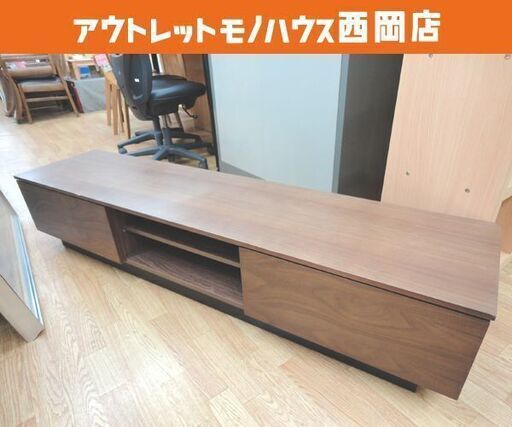 ニトリ ローボード レジェンテ 幅150cm 奥行35cm 高さ30.5cm 木製 ミドルブラウン 木目調 テレビボード テレビ台 NITORI 札幌 西岡店