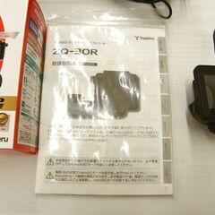 現状品 ドライブレコーダー ドラレコ ユピテル Q-30R 中古 札幌市厚別 