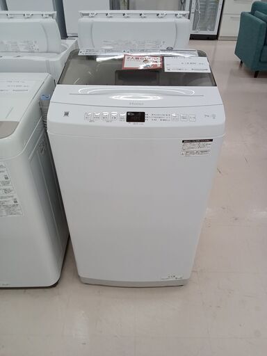 ★ジモティ割あり★ Haier 洗濯機 JW-U70B 7kg ２３年製 動作確認／クリーニング済み TC2908