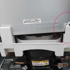 商談中！【恵庭】三菱　ノンフロン冷蔵冷凍庫　MR-P17F　2021年製　168L　2ドア　中古品　PayPay支払いOK！