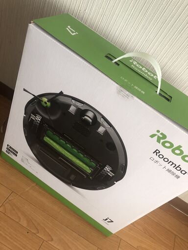 【5月17まで限定値下げ！】IROBOT ルンバ J7 【新品未開封】
