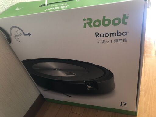 【5月17まで限定値下げ！】IROBOT ルンバ J7 【新品未開封】