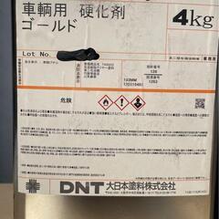 大日本塗料（DNT）Vトップ上塗り　ウレタン上塗り塗料　黒　20kgセット