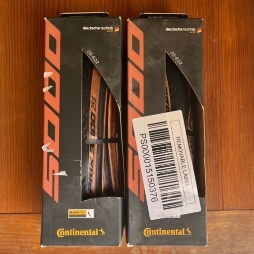 コンチネンタル GP5000
