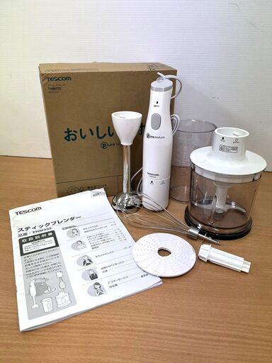 TESCOM スティックブレンダー THM332