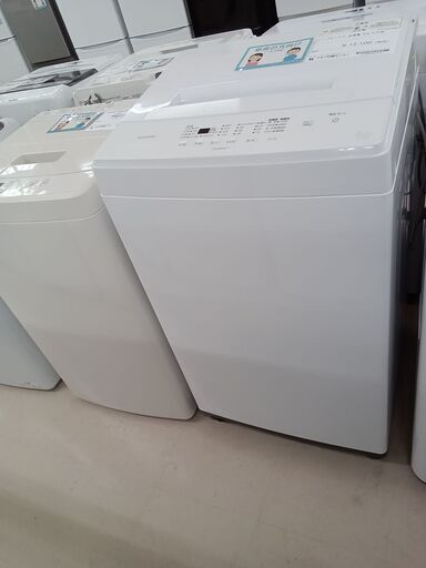 ★ジモティ割あり★ IRIS OYAMA 洗濯機 IAW-T503E 56kg ２1年製 動作確認／クリーニング済み TC2910