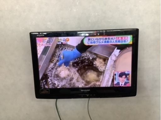 シャープ　 20型TV  LC-20V5  リサイクルショップ宮崎屋　佐土原店　24.10.2 F