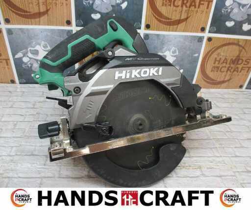 HIKOKI ハイコーキ C3606DB マルノコ 36V 本体のみ 【ハンズクラフト宜野湾店】