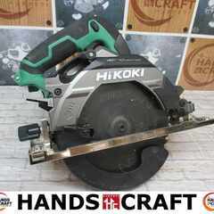 HIKOKI ハイコーキ C3606DB マルノコ 36V 本体のみ 【ハンズクラフト宜