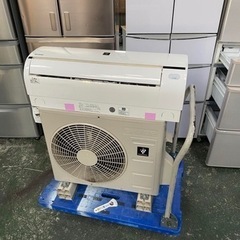 取引先決まりました。】シャープのエアコンあげます。