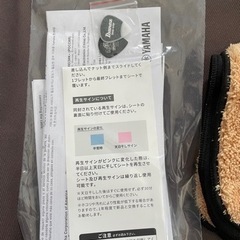 【美品】アコースティックギターセット
