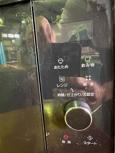 電子レンジ　NF-FL221-K Panasonic 2019年製