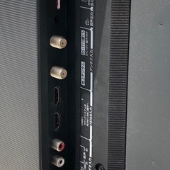 (ジ55)SALE‼️¥14300(税込) REGZA 24V型 ハイビジョン液晶テレビ レグザ 24S24 外付けHDD 裏番組録画 （2022年モデル） 