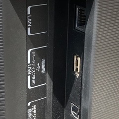 (ジ55)SALE‼️¥14300(税込) REGZA 24V型 ハイビジョン液晶テレビ レグザ 24S24 外付けHDD 裏番組録画 （2022年モデル） 