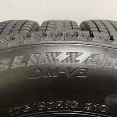 BS BRIDGESTONE BLIZZAK DM-V3 175/80R16 16インチ スタッドレス 4本 20年製 ジムニー等　(MTM335)クレジットカード QRコード決済可能