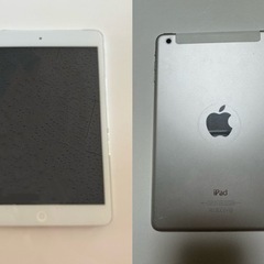 iPad mini 32GB 