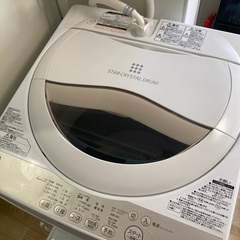【ネット決済】東芝/全自動洗濯機5kg AW-5G3(W)