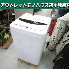 洗濯機 6.0kg 2020年製 ヤマダセレクト YWM-T60...