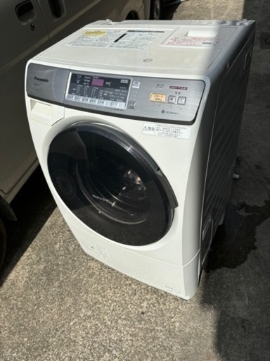 正式的 ヒートポンプ式洗濯乾燥機 NA-VH310L プチドラム 2014年 正式的 ヒートポンプ式洗濯乾燥機 NA-VH310L プチドラム 2014年