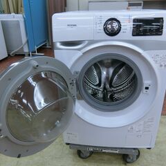 ID 178465 ドラム式洗濯機7.5K 乾燥機能無し アイリスオーヤマ
