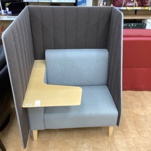【トレファク摂津店】テーブル付きパーソナルソファー入荷致しました！