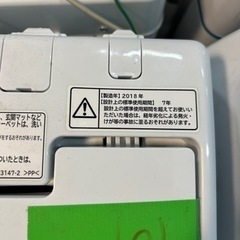 早い者勝ち大セール‼️‼️＋ご来店時、ガンお値引き‼️HITACHI(日立) 2018年製 5.0kg 洗濯機🎉