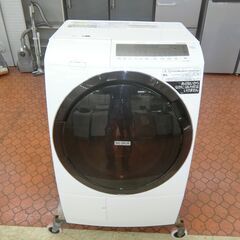 ID 178205　ドラム式洗濯乾燥機10K　日立　２０２２年　...