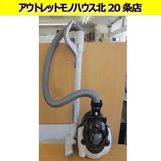 2020年製 シャープ サイクロンクリーナー EC-CT12-C タービンヘッド 吸込仕事率450W 掃除機 札幌 北20条店