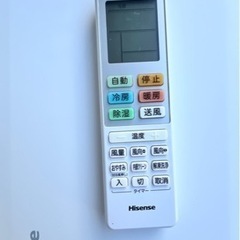 中古」エアコン、HISENSE 2022年製、取り付け工事込み、3ヶ月保証付き