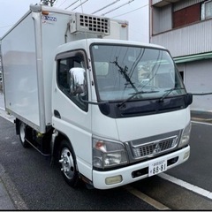 【ネット決済】冷蔵冷凍車　冷凍車　キャンター　２トン　トラック　...
