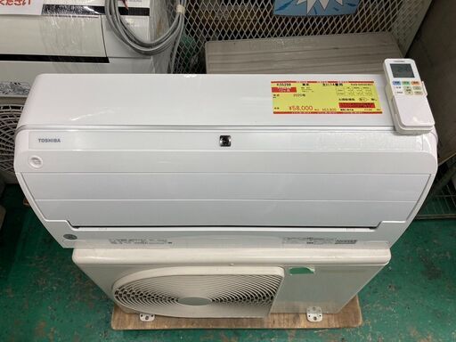 K05162 パナソニック 20年製 中古エアコン 主に14畳用 冷房能力 K05162 パナソニック 20年製 中古エアコン 主に14畳用 冷房能力