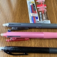 FRIXION、umi、消せるペン、替芯付き