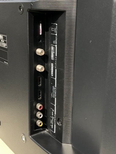 ジ56)SALE‼️¥13200(税込) REGZA 24V型 ハイビジョン液晶テレビ レグザ  