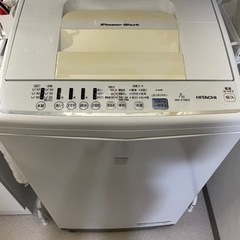 日立　洗濯機　NW-70E5 2018年製　家電
