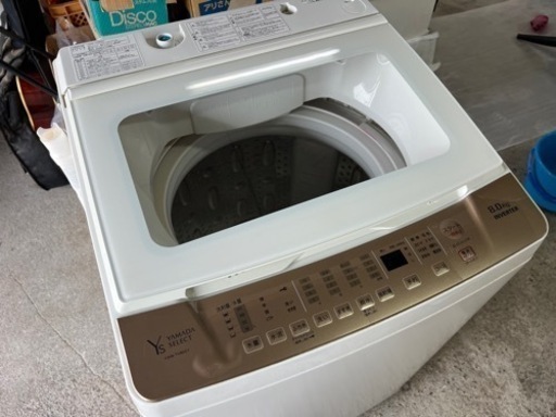 YAMADAセレクト洗濯機 8㎏　YWM-TV80G1 2020年製