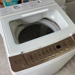 YAMADAセレクト洗濯機 8㎏　YWM-TV80G1 2020...