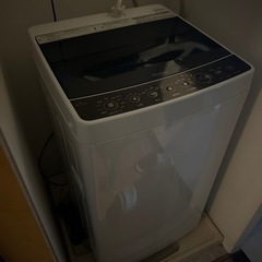 ハイアール4.5Kg！使いやすい洗濯機です！